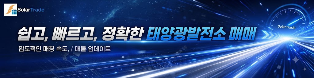 메인 배너